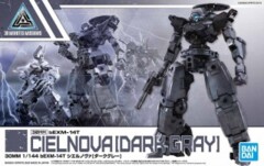 30mm bEXM-14T Cielnova (Black)